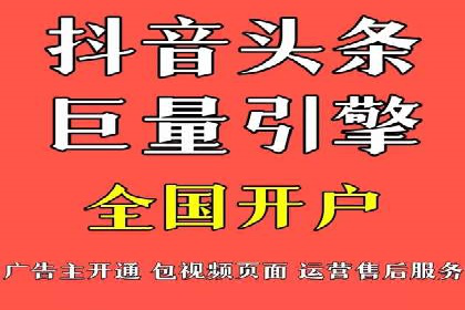 托管竞价sem实战经验：从零到一的突破