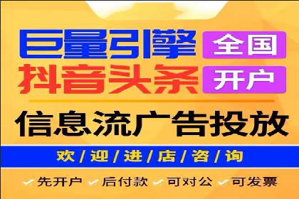 详解托管SEM竞价案例：精准定位客户群体